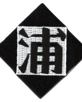 Shop Bleach Urahara Symbol Embroidered Patch anime